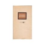 Octombrie, noiembrie, decembrie - Ana Blandiana